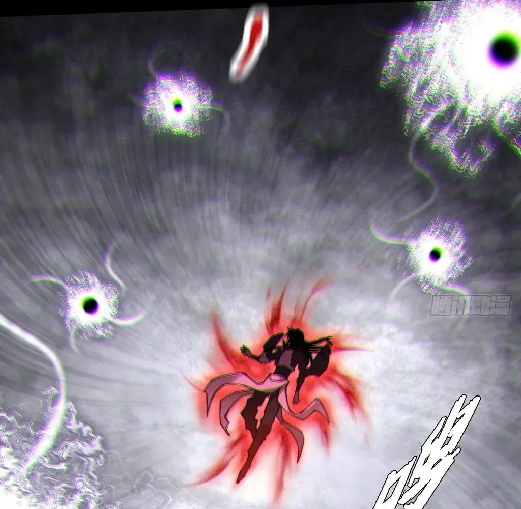 Weird Immortal Path Chapter 55 page 14 - 