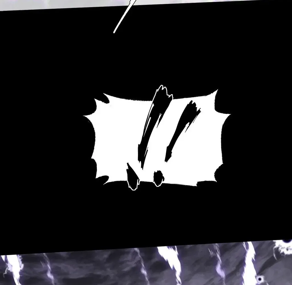 Weird Immortal Path Chapter 55 page 16 - 