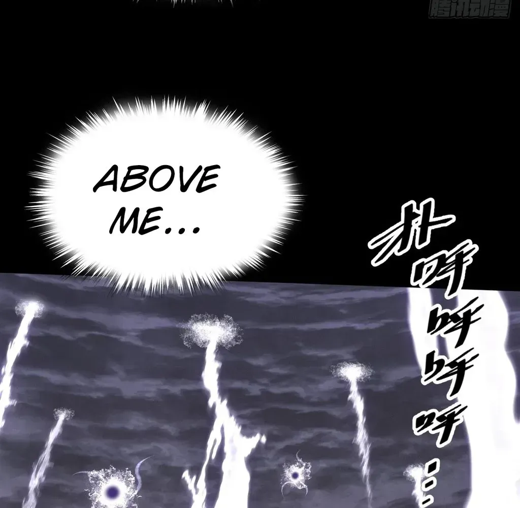Weird Immortal Path Chapter 55 page 32 - 