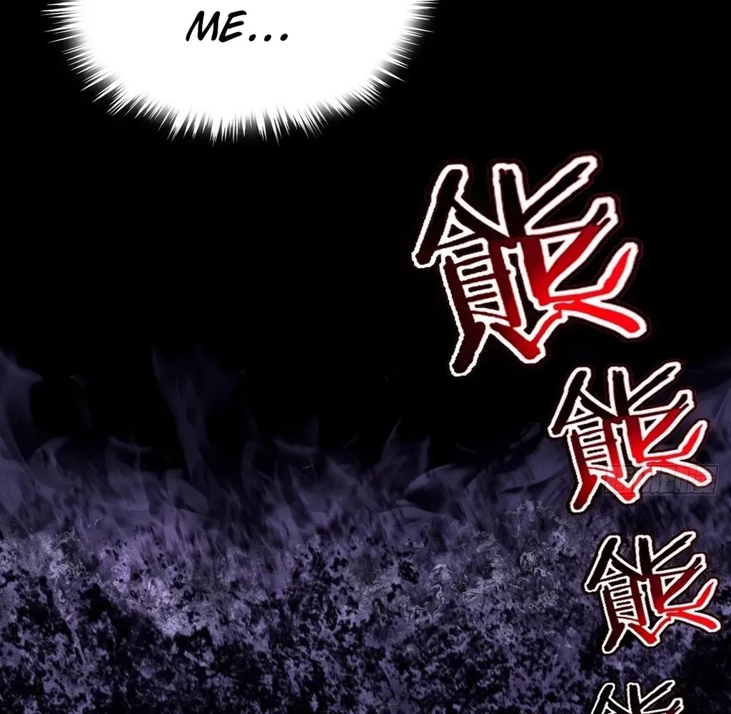 Weird Immortal Path Chapter 55 page 35 - 