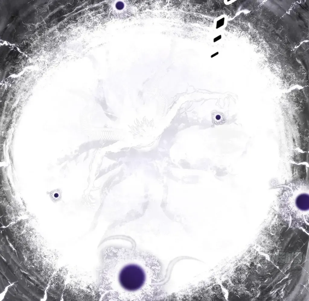 Weird Immortal Path Chapter 55 page 44 - 