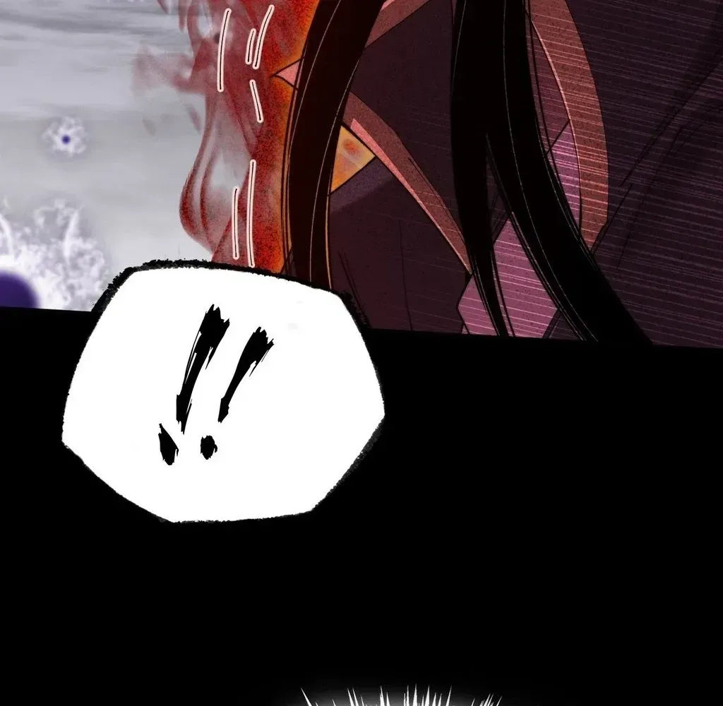 Weird Immortal Path Chapter 55 page 56 - 
