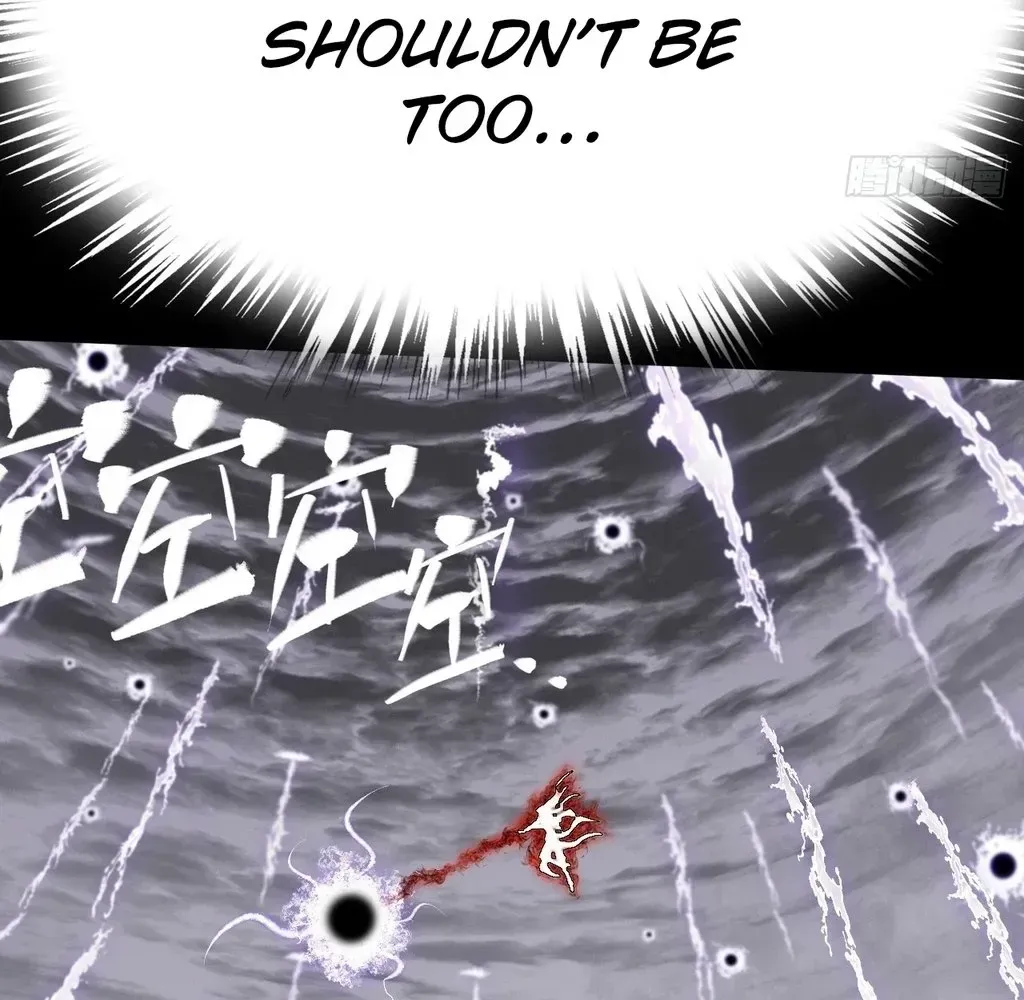Weird Immortal Path Chapter 55 page 74 - 