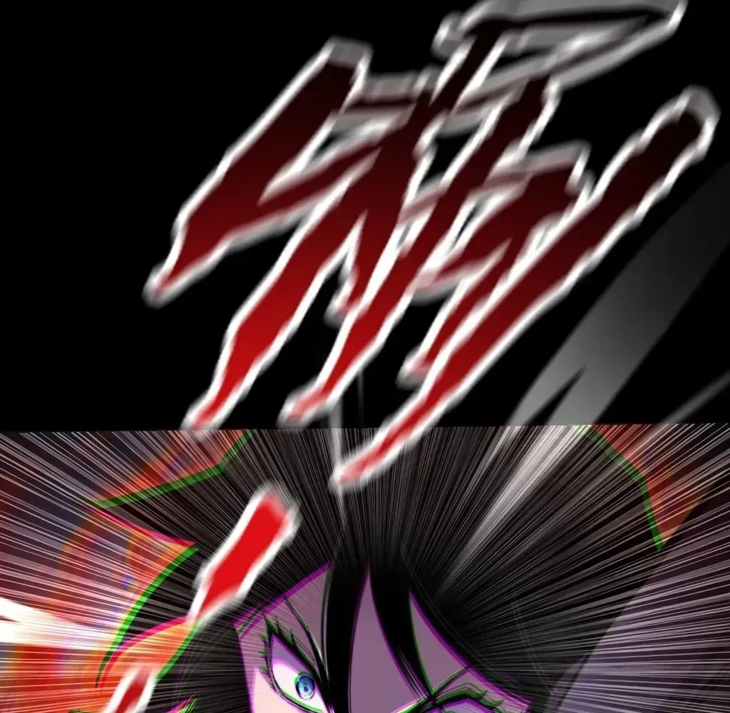 Weird Immortal Path Chapter 55 page 78 - 
