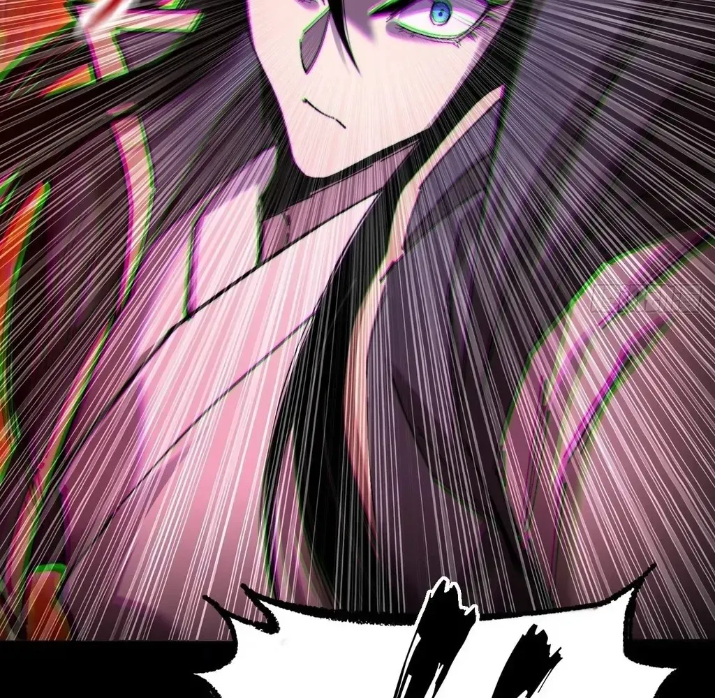 Weird Immortal Path Chapter 55 page 79 - 