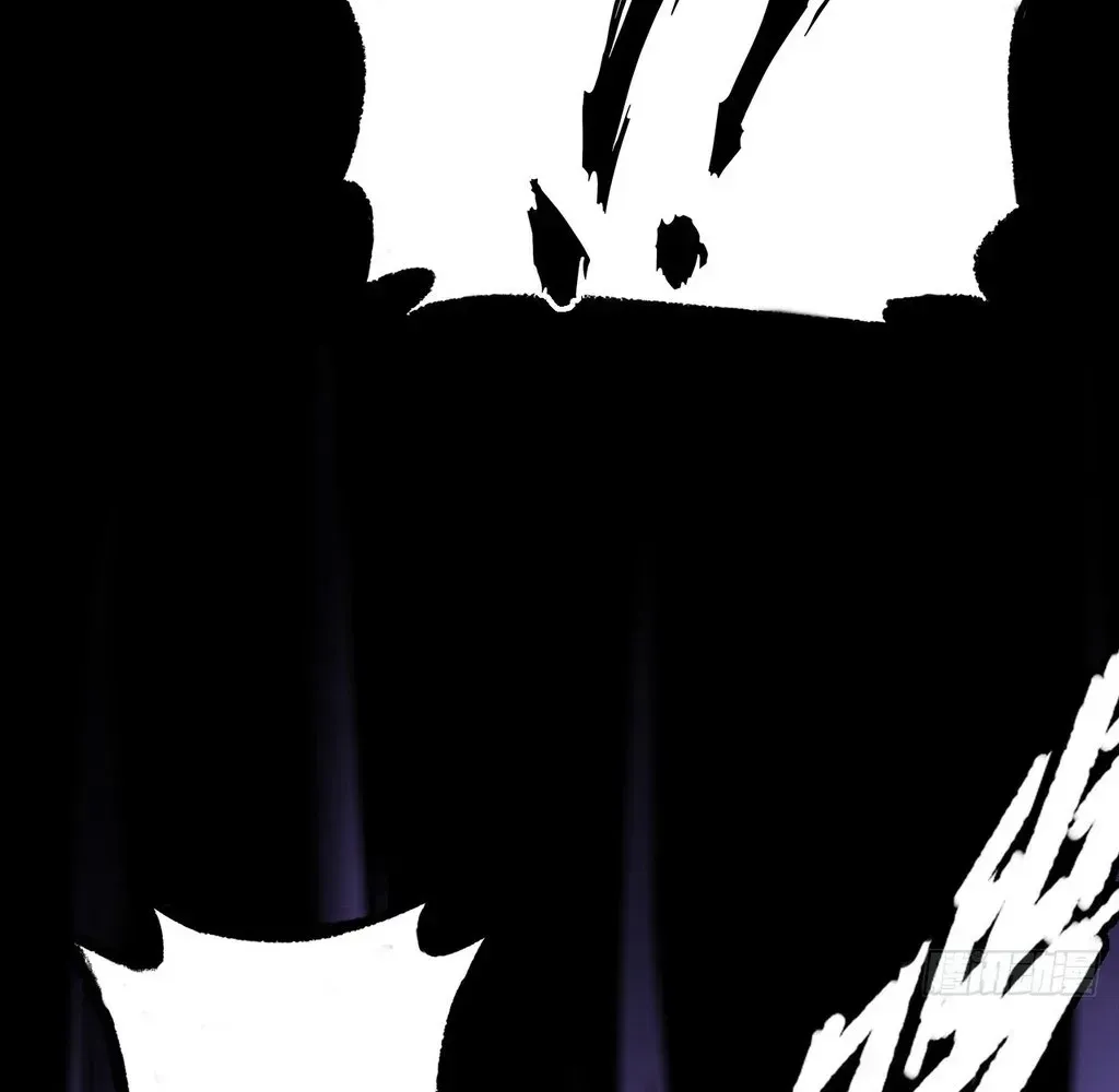 Weird Immortal Path Chapter 55 page 80 - 