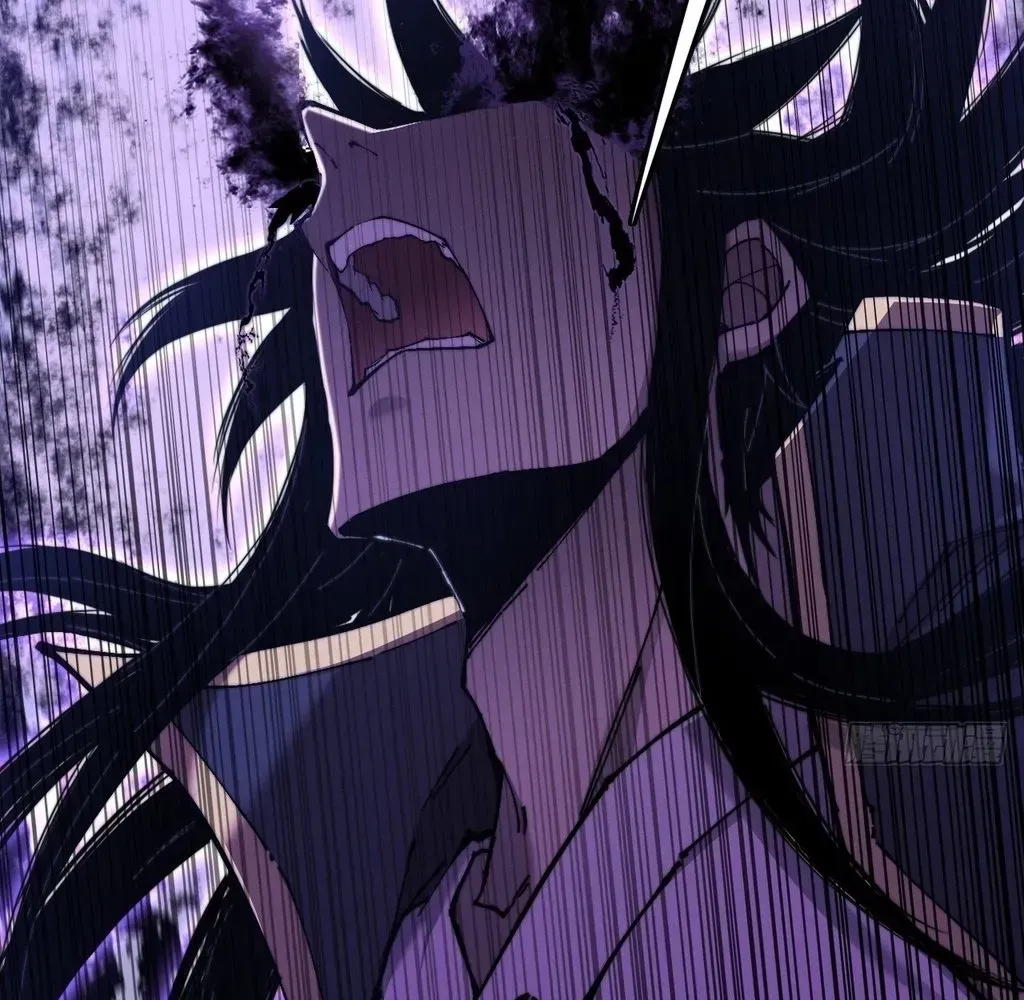 Weird Immortal Path Chapter 55 page 86 - 