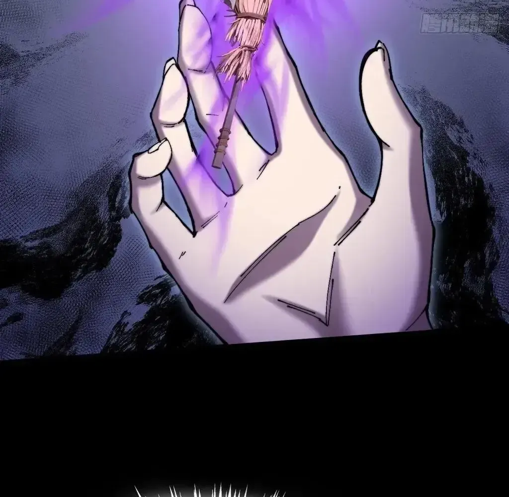Weird Immortal Path Chapter 56 page 31 - 