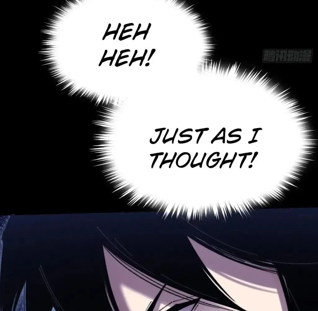 Weird Immortal Path Chapter 56 page 42 - 