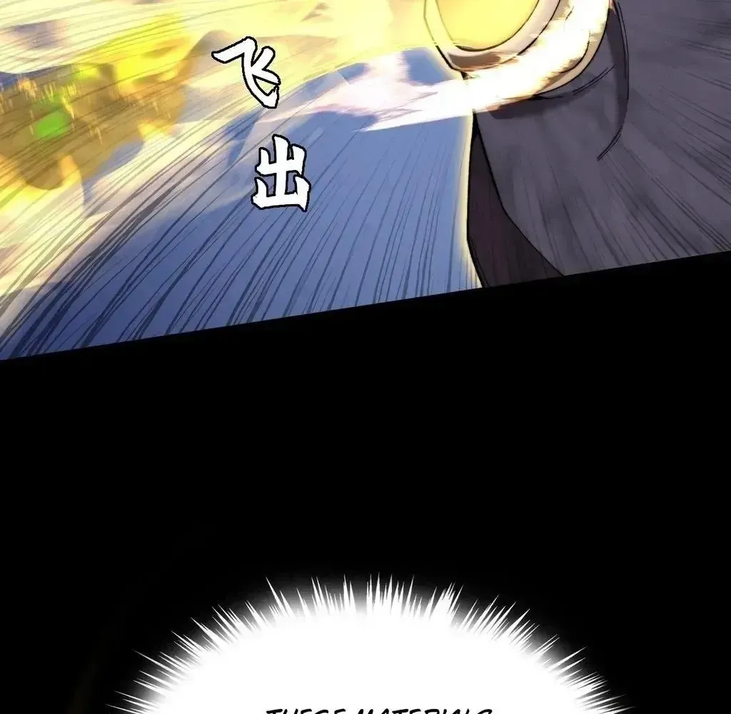 Weird Immortal Path Chapter 56 page 54 - 