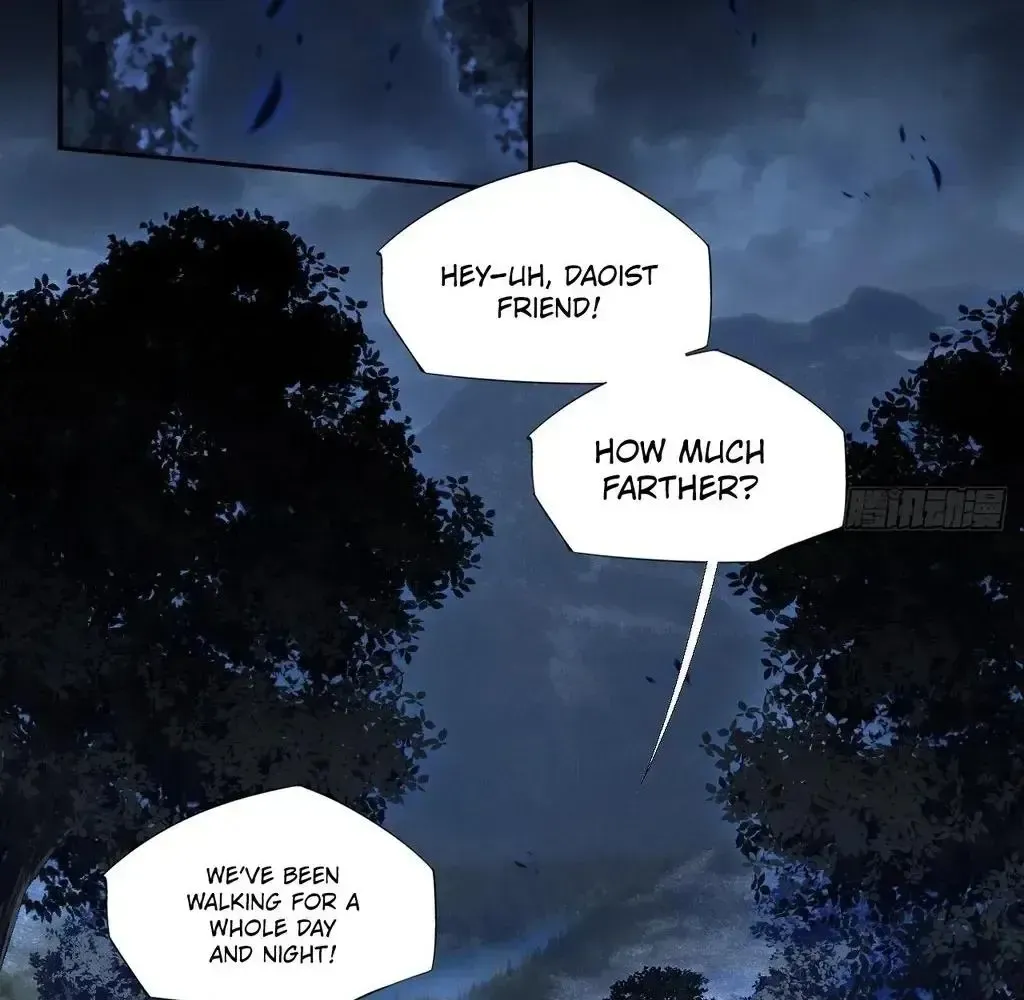 Weird Immortal Path Chapter 56 page 66 - 