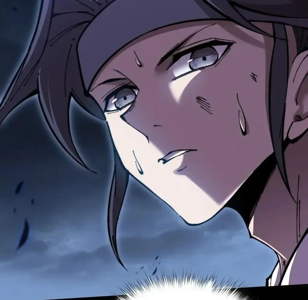 Weird Immortal Path Chapter 56 page 81 - 