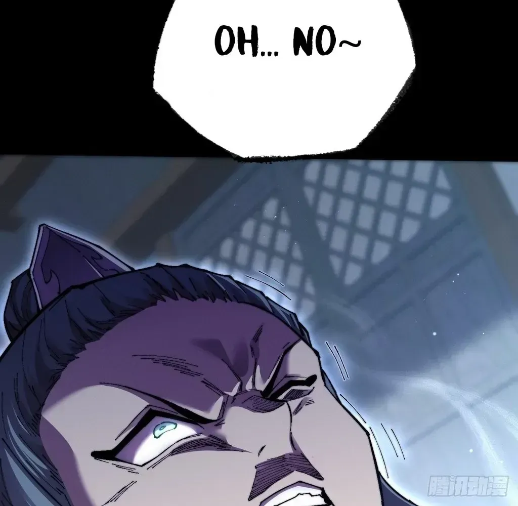 Weird Immortal Path Chapter 57 page 108 - 
