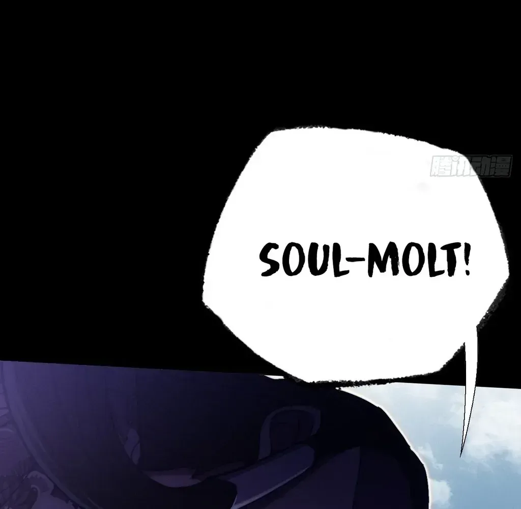 Weird Immortal Path Chapter 57 page 110 - 