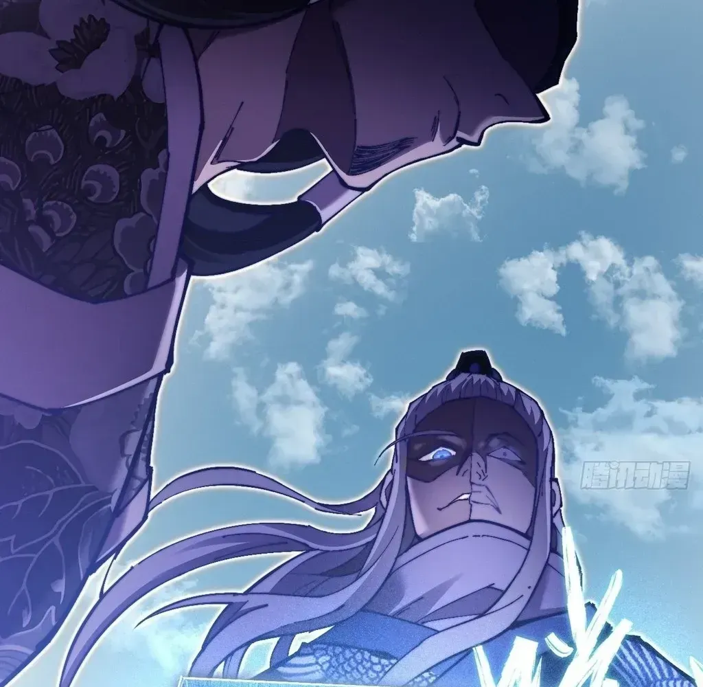Weird Immortal Path Chapter 57 page 111 - 
