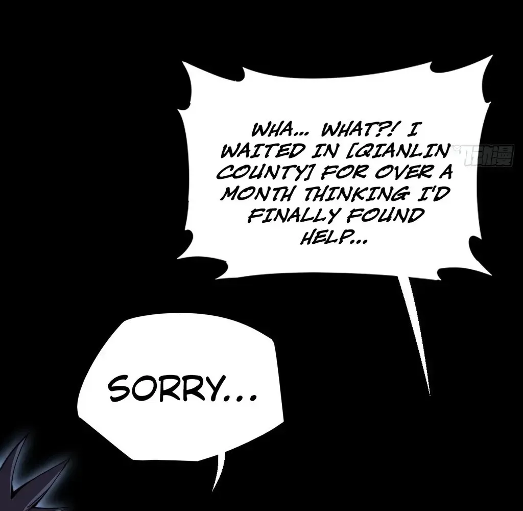Weird Immortal Path Chapter 57 page 15 - 