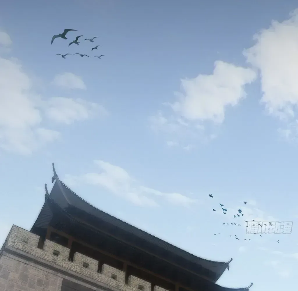 Weird Immortal Path Chapter 57 page 25 - 