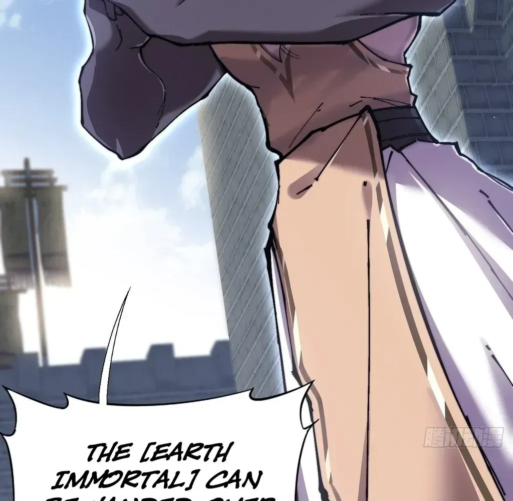 Weird Immortal Path Chapter 57 page 45 - 