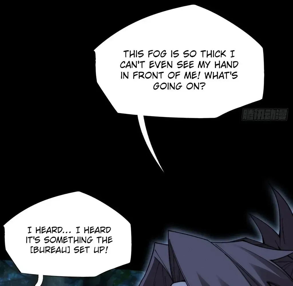 Weird Immortal Path Chapter 57 page 6 - 