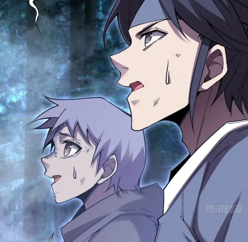 Weird Immortal Path Chapter 57 page 7 - 