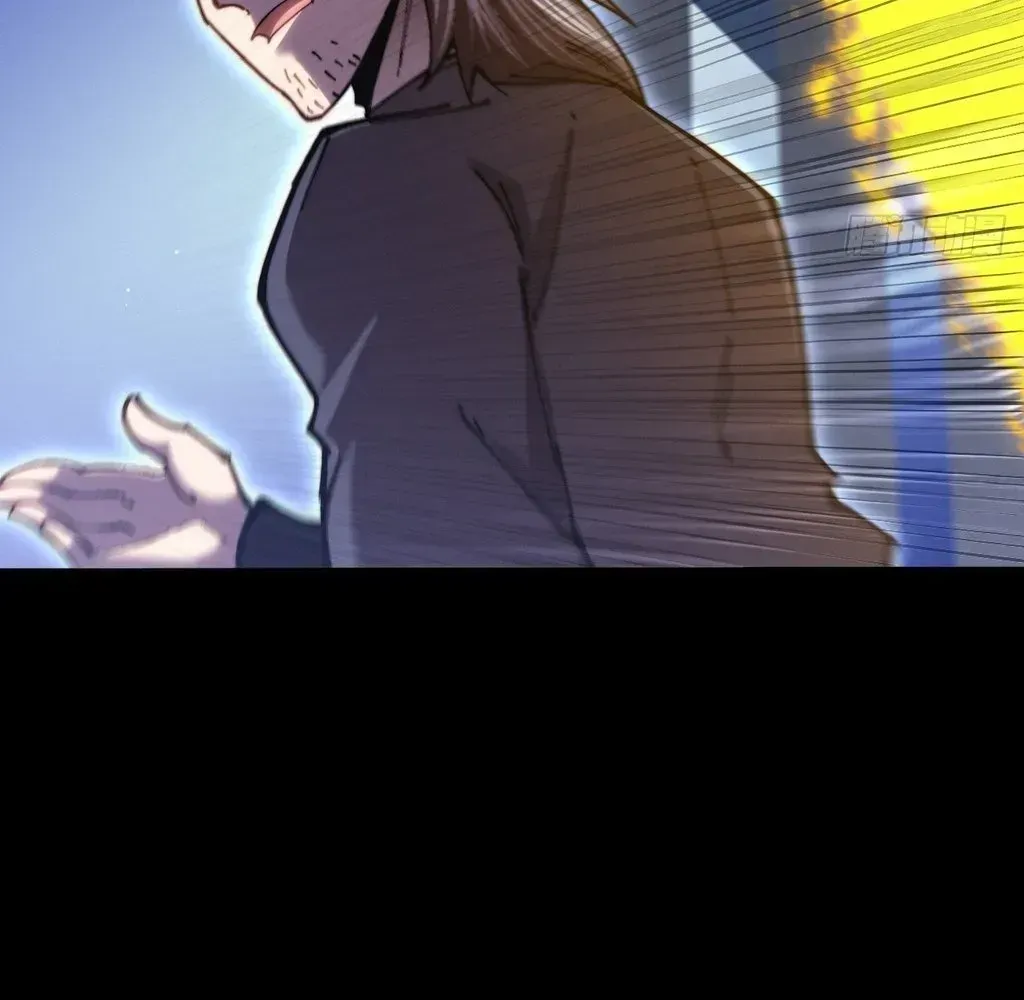 Weird Immortal Path Chapter 57 page 96 - 