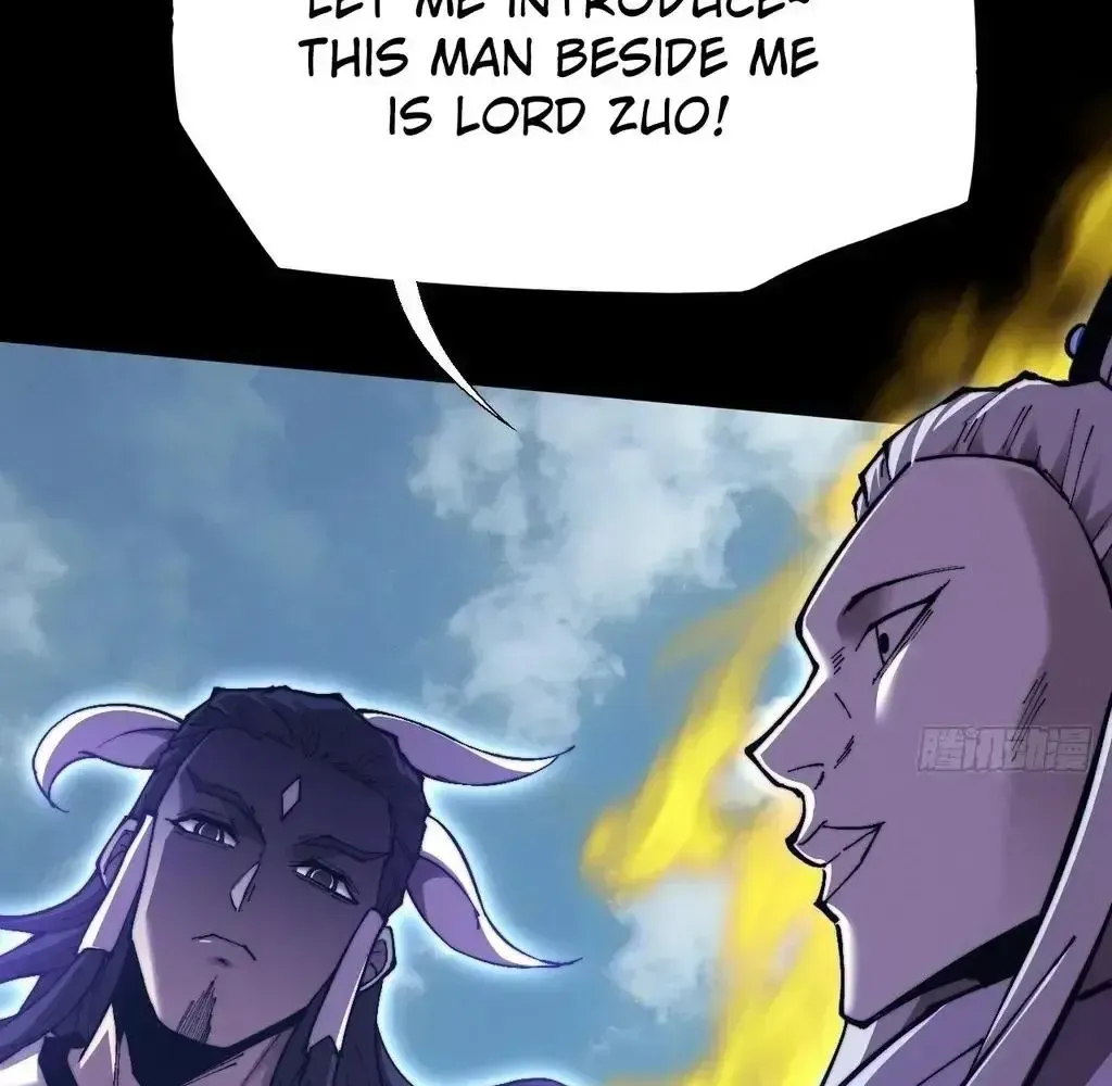Weird Immortal Path Chapter 58 page 14 - 