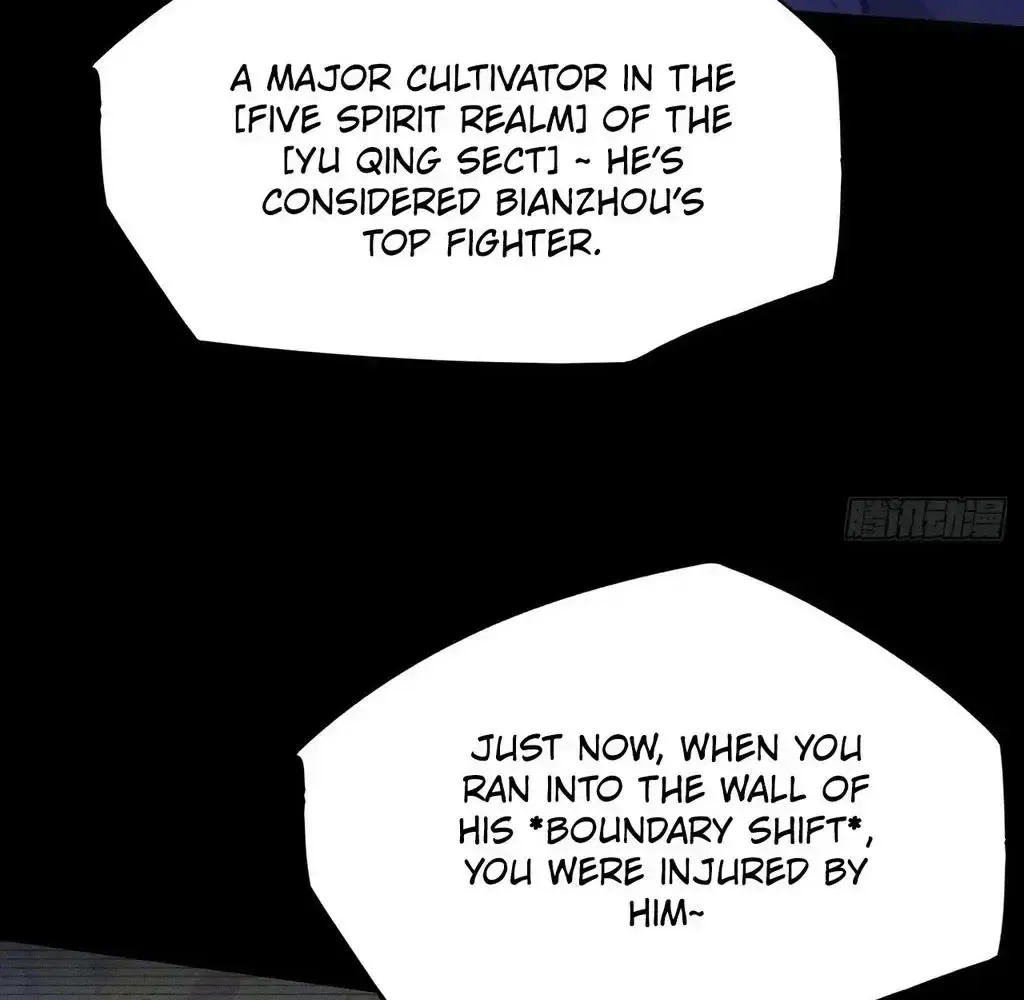 Weird Immortal Path Chapter 58 page 16 - 