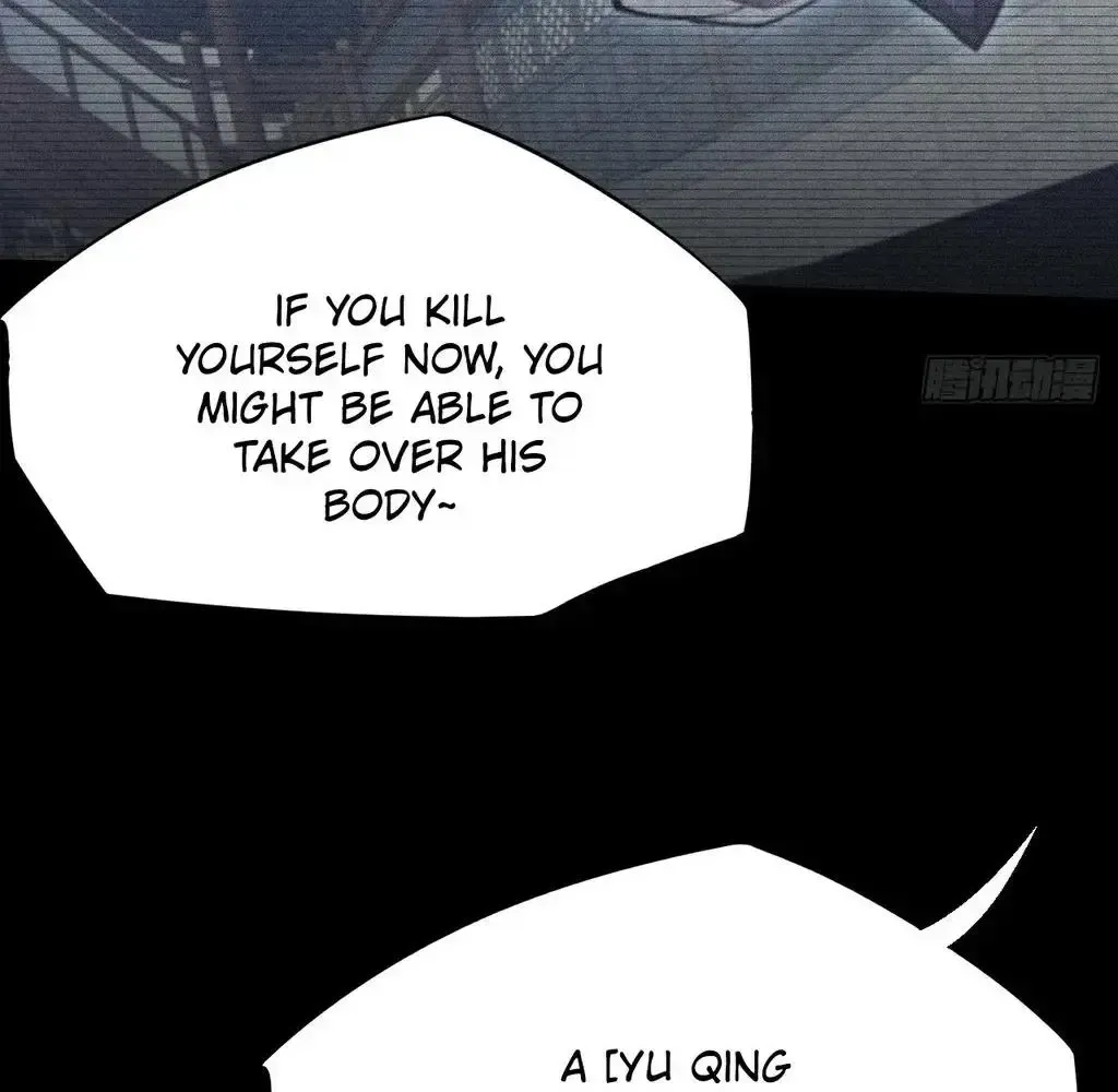 Weird Immortal Path Chapter 58 page 18 - 