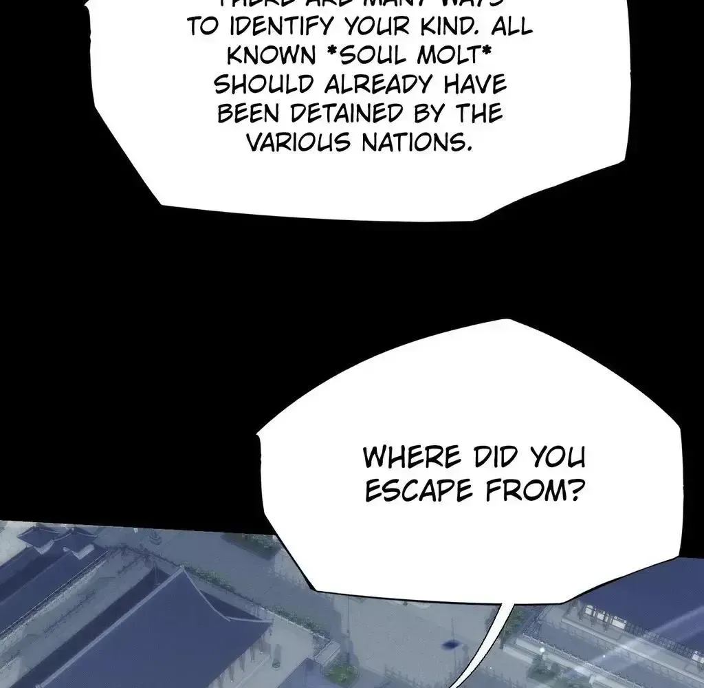 Weird Immortal Path Chapter 58 page 4 - 