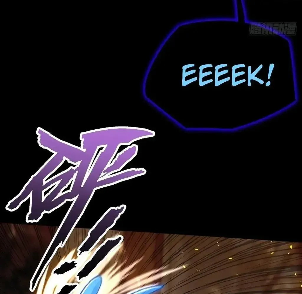Weird Immortal Path Chapter 58 page 52 - 