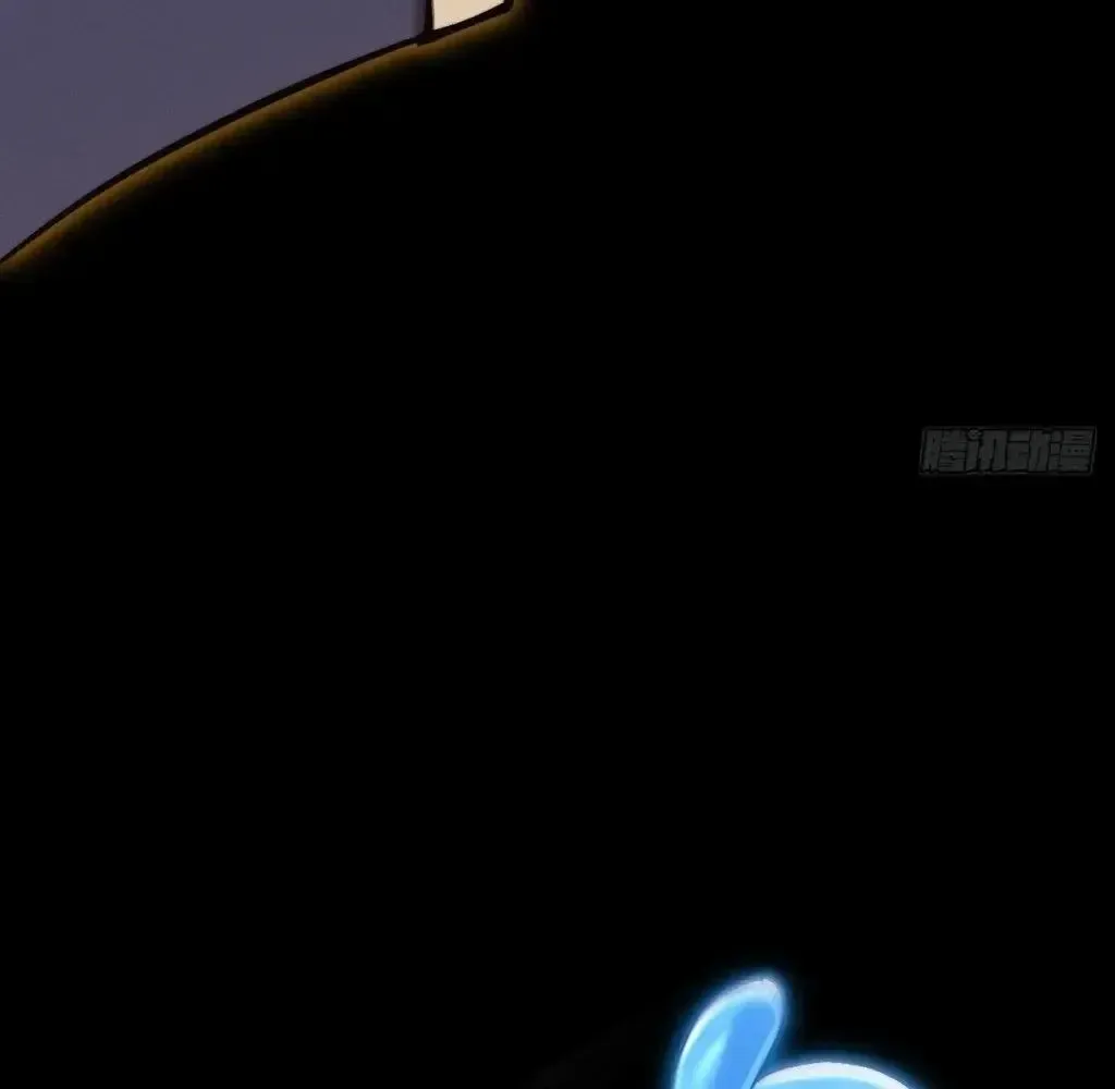 Weird Immortal Path Chapter 58 page 59 - 