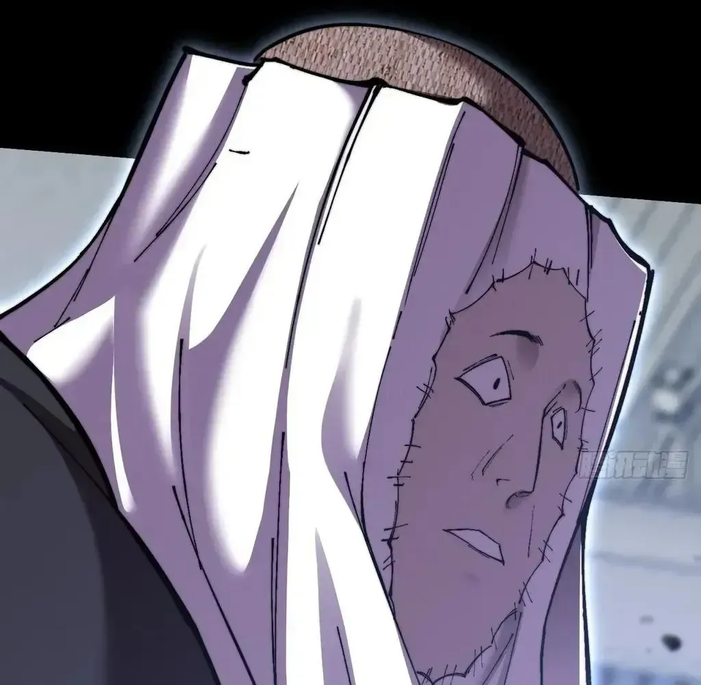 Weird Immortal Path Chapter 58 page 64 - 