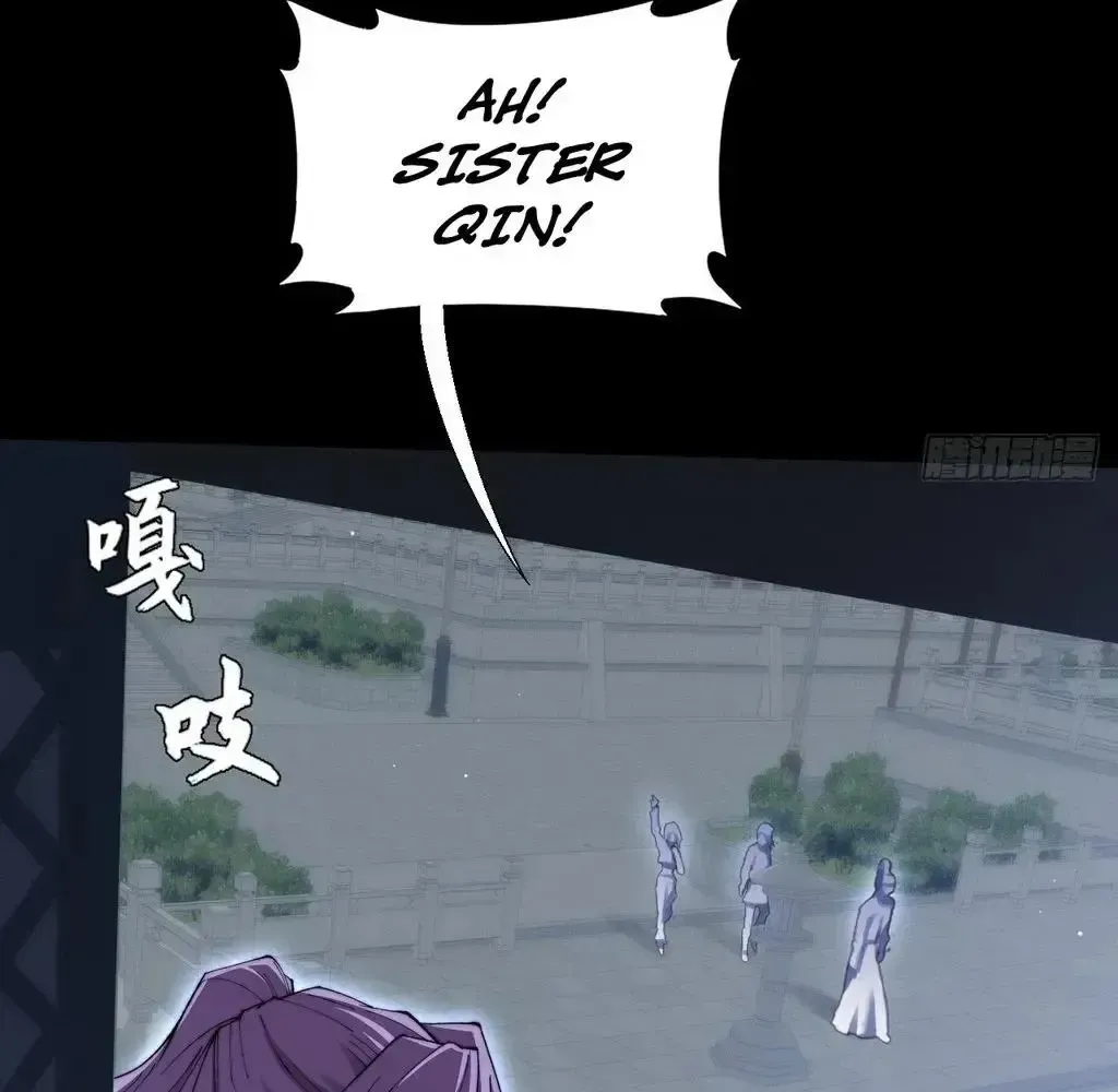 Weird Immortal Path Chapter 58 page 78 - 