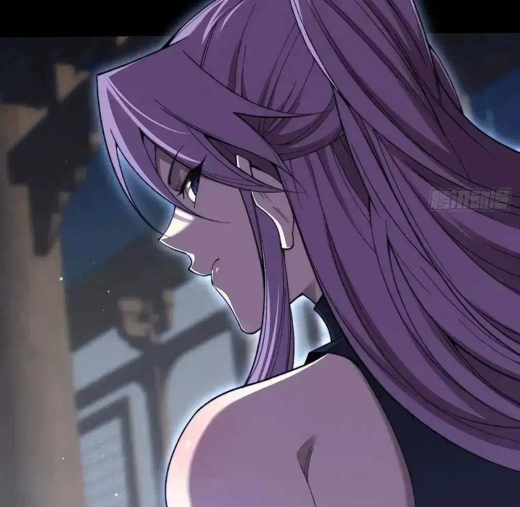 Weird Immortal Path Chapter 58 page 83 - 
