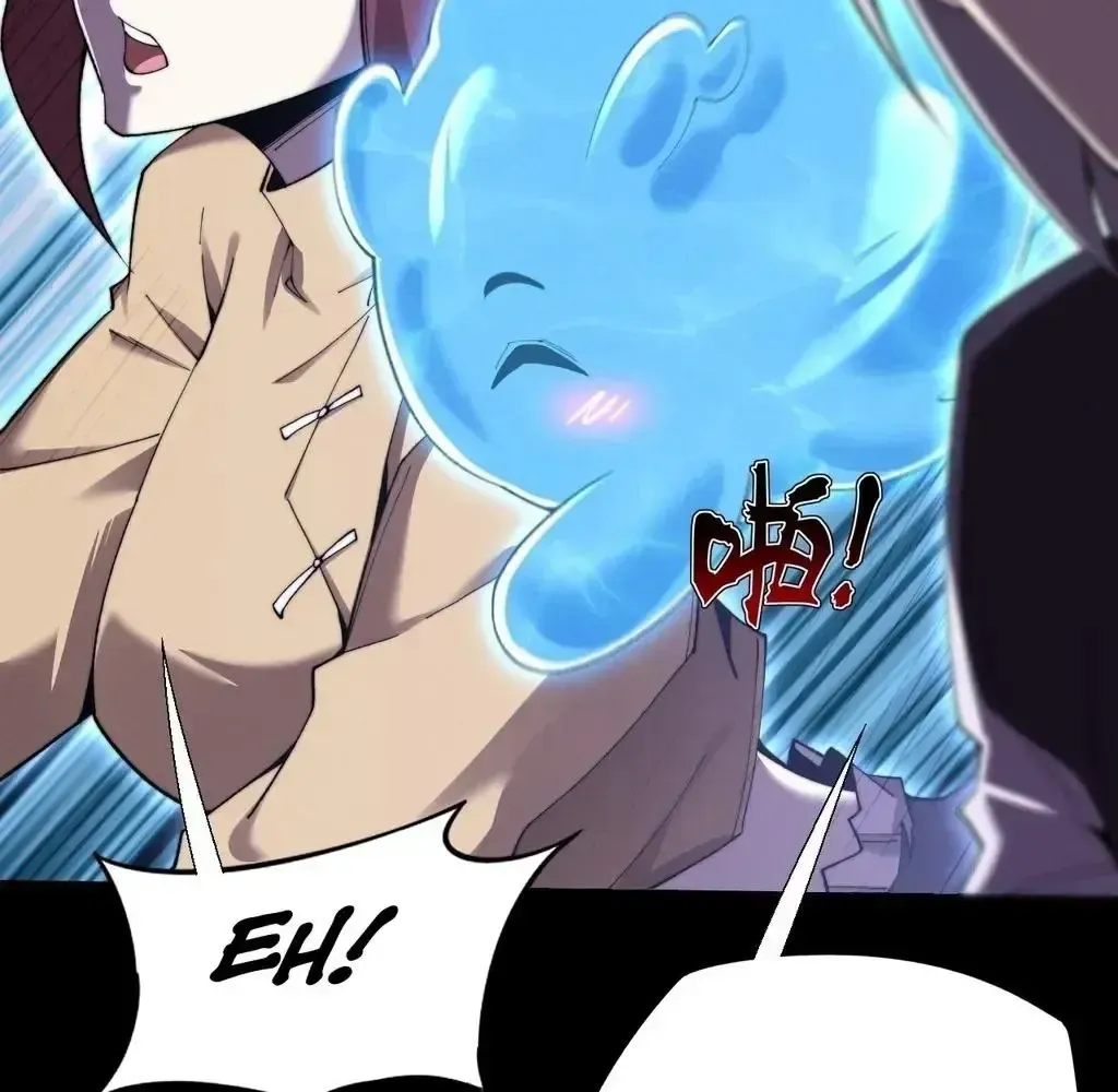 Weird Immortal Path Chapter 58 page 93 - 