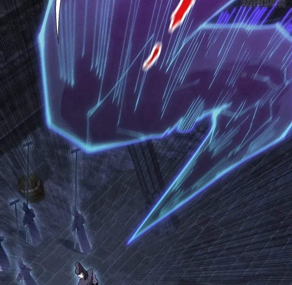 Weird Immortal Path Chapter 59 page 104 - 