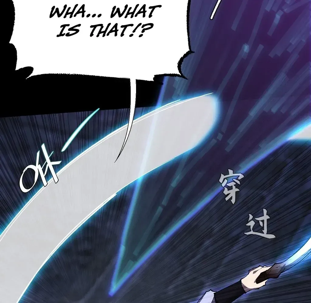 Weird Immortal Path Chapter 59 page 106 - 
