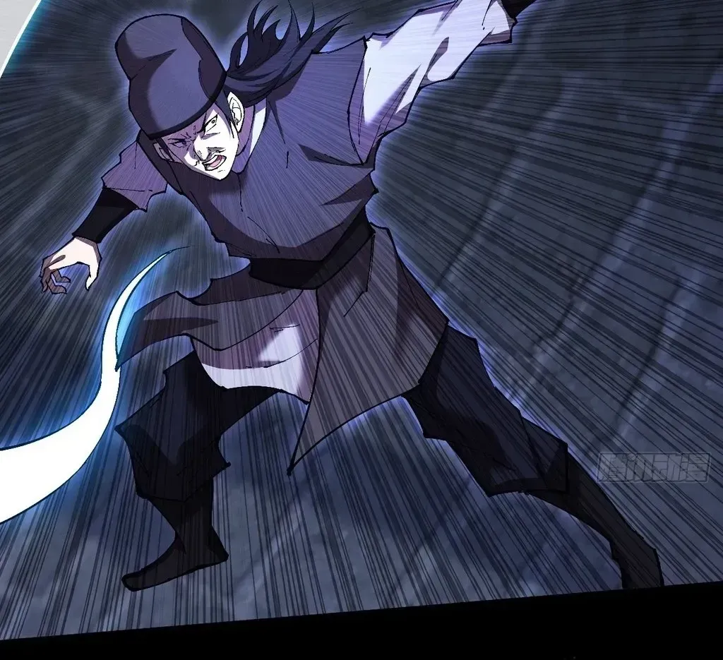 Weird Immortal Path Chapter 59 page 107 - 