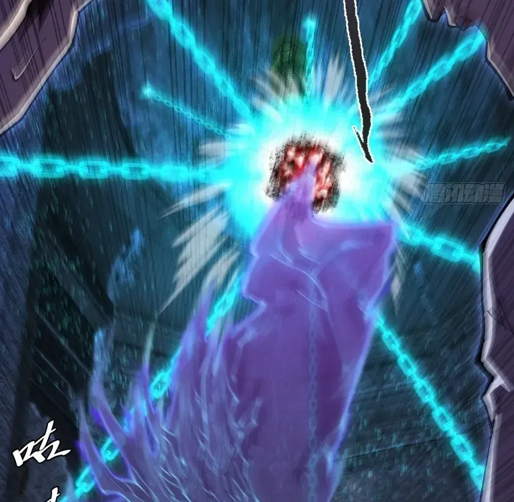 Weird Immortal Path Chapter 59 page 111 - 