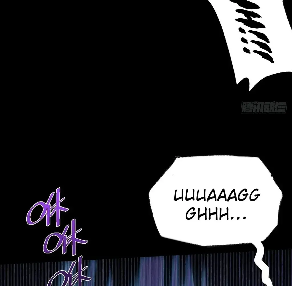 Weird Immortal Path Chapter 59 page 113 - 