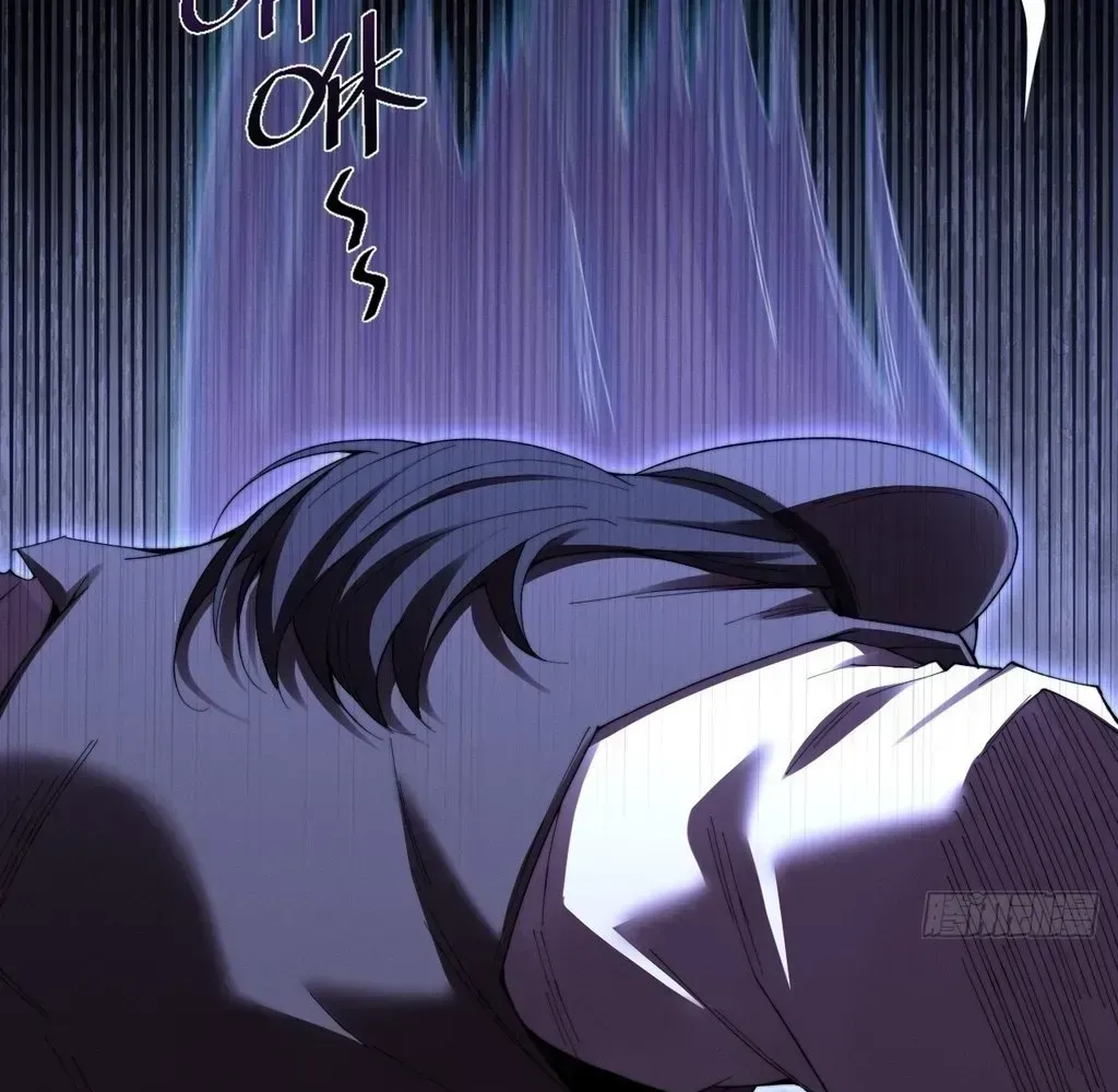 Weird Immortal Path Chapter 59 page 114 - 