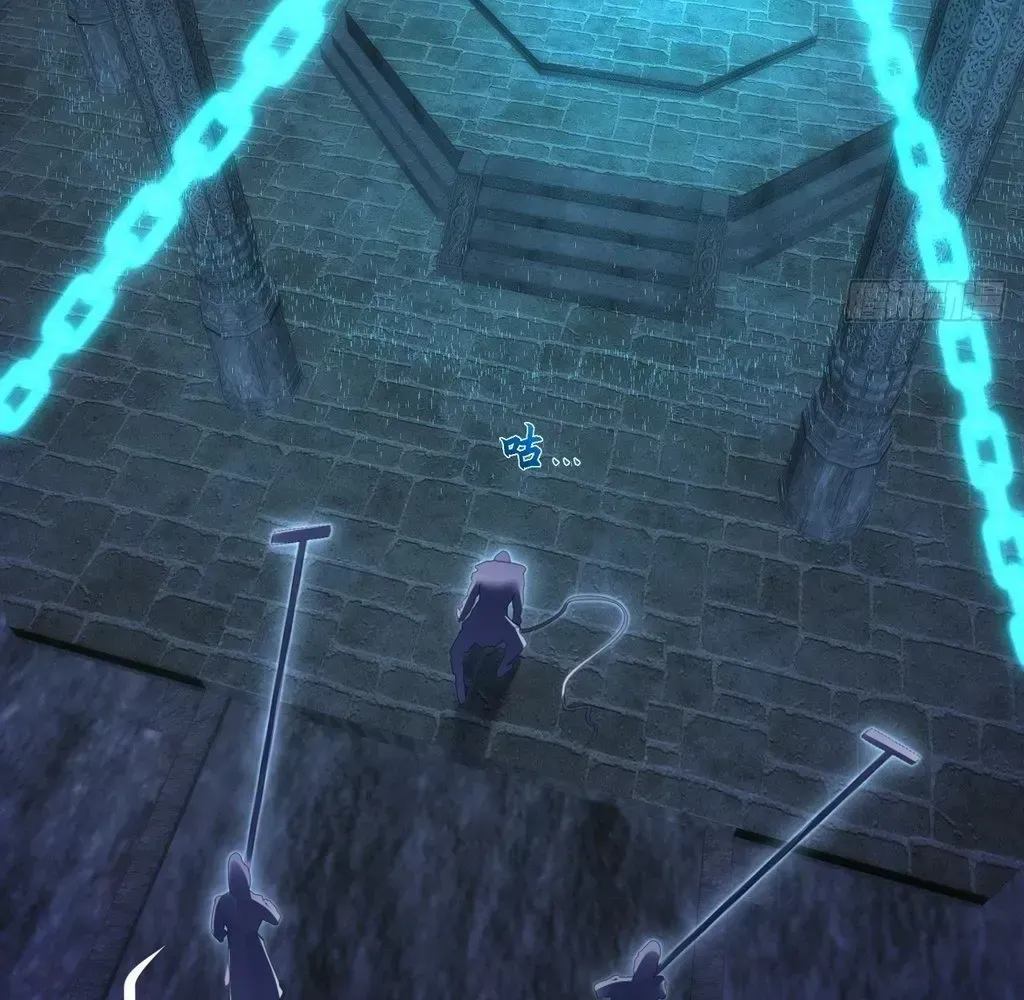 Weird Immortal Path Chapter 59 page 116 - 