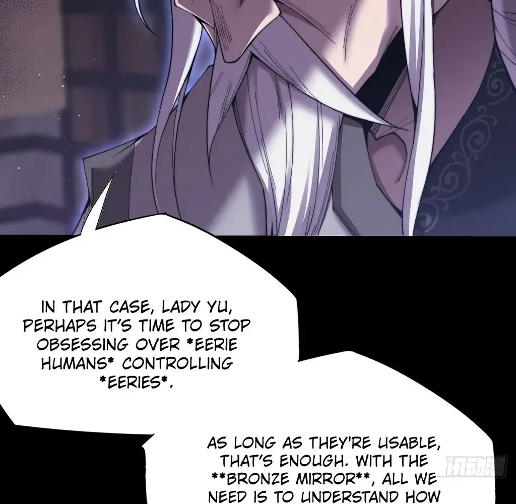 Weird Immortal Path Chapter 59 page 19 - 
