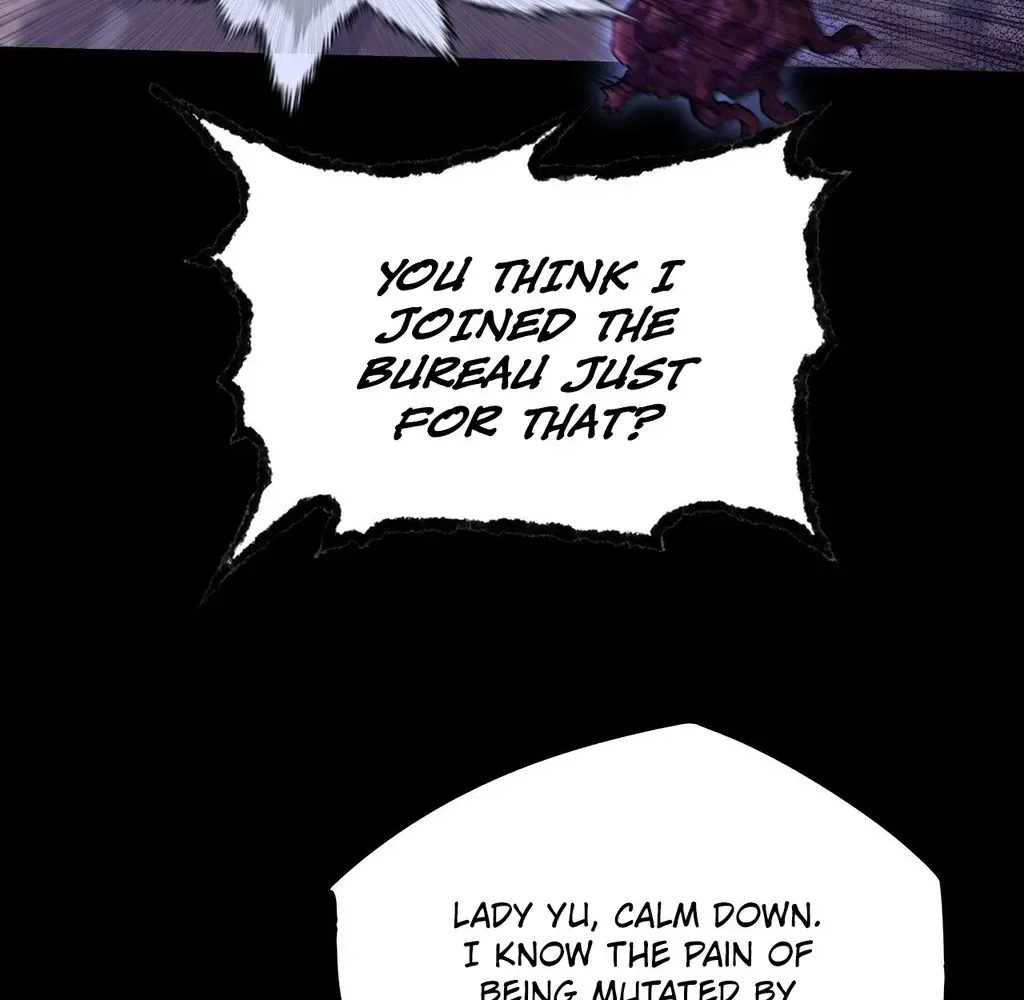 Weird Immortal Path Chapter 59 page 22 - 