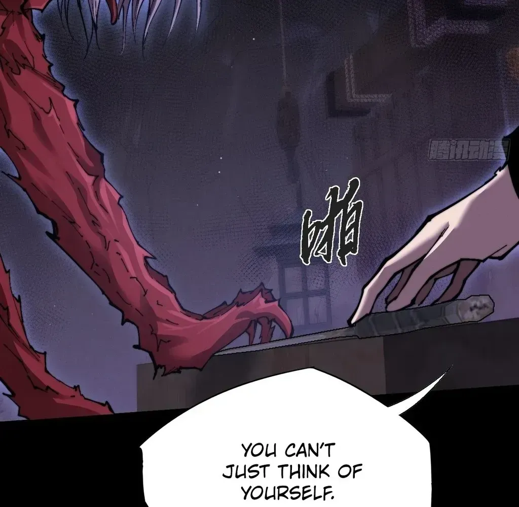 Weird Immortal Path Chapter 59 page 26 - 