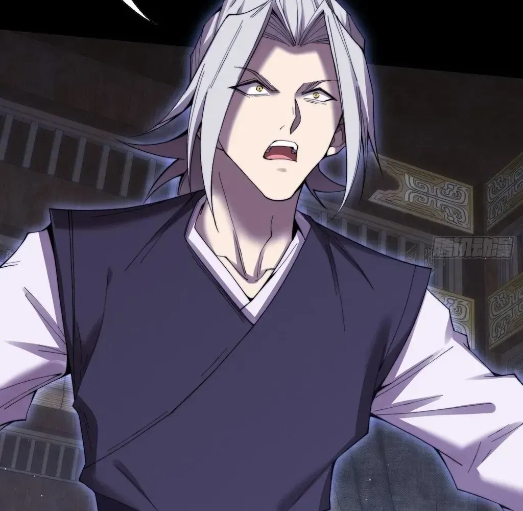 Weird Immortal Path Chapter 59 page 52 - 