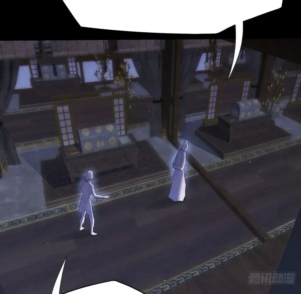 Weird Immortal Path Chapter 59 page 57 - 