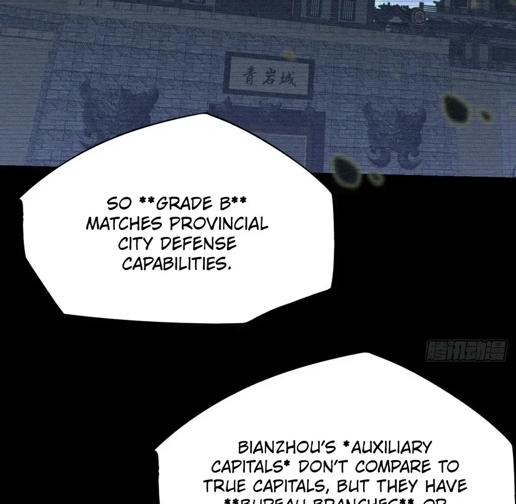 Weird Immortal Path Chapter 59 page 77 - 