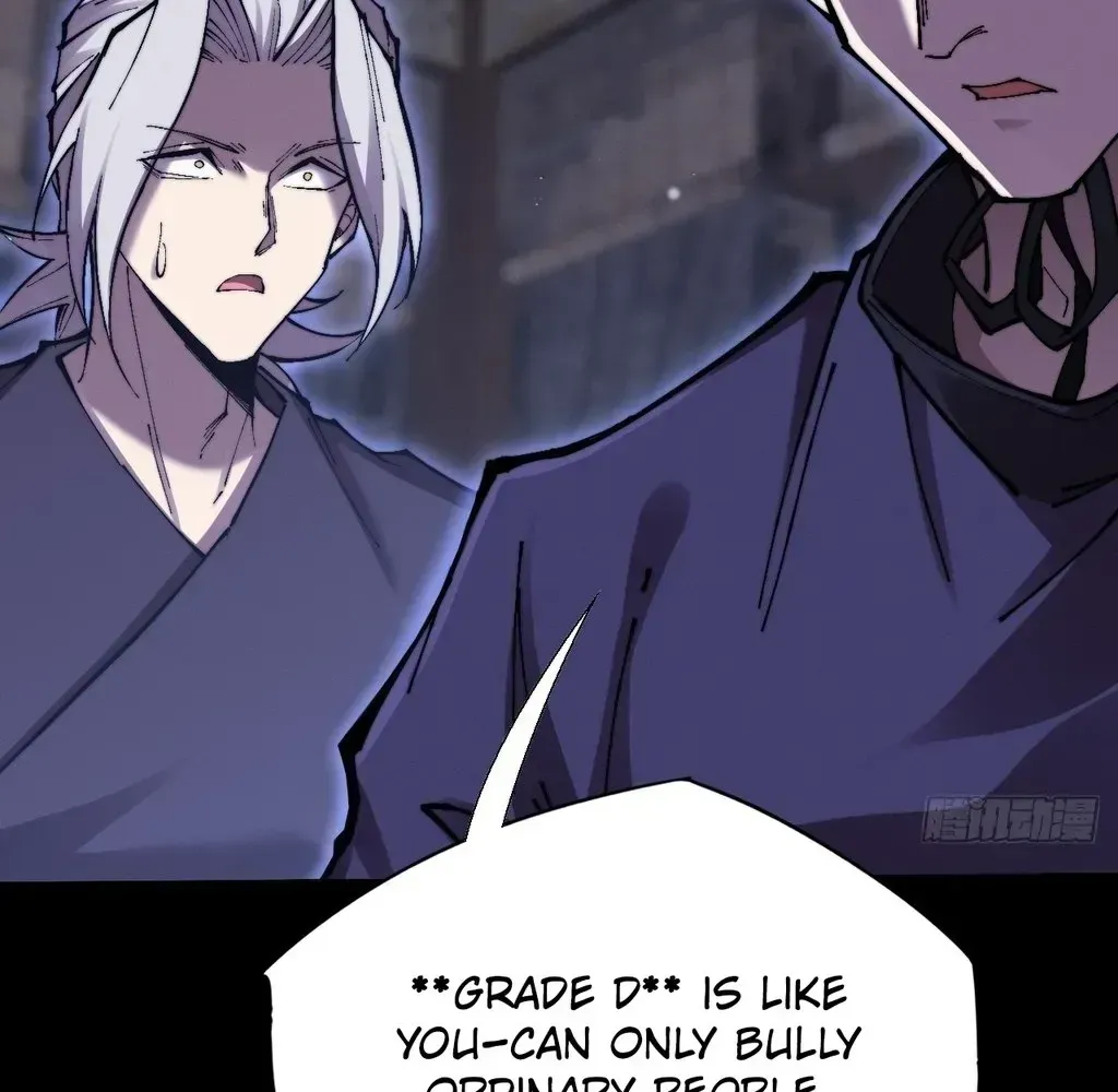 Weird Immortal Path Chapter 59 page 82 - 
