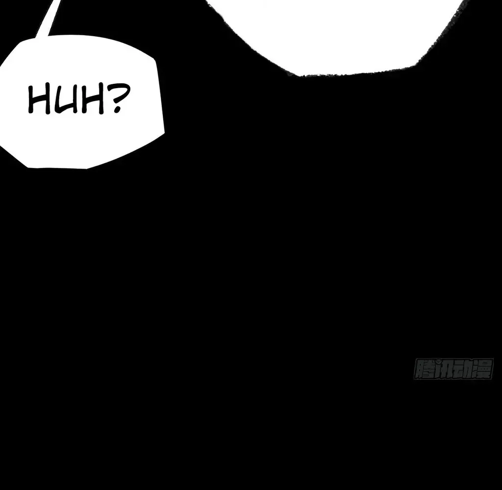 Weird Immortal Path Chapter 59 page 90 - 